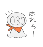 030えびさん1（個別スタンプ：33）