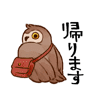 フクロウたちのスタンプ（個別スタンプ：11）