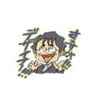 迷言だらけのオッサンたち（個別スタンプ：12）