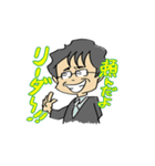 迷言だらけのオッサンたち（個別スタンプ：13）