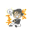 迷言だらけのオッサンたち（個別スタンプ：15）