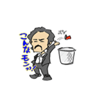 迷言だらけのオッサンたち（個別スタンプ：17）