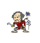迷言だらけのオッサンたち（個別スタンプ：19）