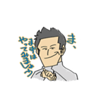 迷言だらけのオッサンたち（個別スタンプ：21）