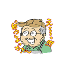 迷言だらけのオッサンたち（個別スタンプ：24）