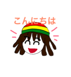 あしたのラスタちゃん☆（個別スタンプ：2）