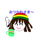 あしたのラスタちゃん☆（個別スタンプ：3）