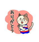 トリコロール好きのサッカー応援スタンプ（個別スタンプ：1）