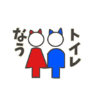 トリコロール好きのサッカー応援スタンプ（個別スタンプ：10）