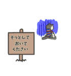 トリコロール好きのサッカー応援スタンプ（個別スタンプ：11）
