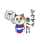 トリコロール好きのサッカー応援スタンプ（個別スタンプ：14）
