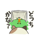 トリコロール好きのサッカー応援スタンプ（個別スタンプ：19）