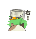 トリコロール好きのサッカー応援スタンプ（個別スタンプ：20）