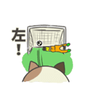 トリコロール好きのサッカー応援スタンプ（個別スタンプ：21）