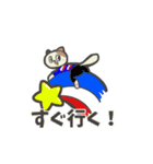 トリコロール好きのサッカー応援スタンプ（個別スタンプ：25）