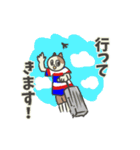 トリコロール好きのサッカー応援スタンプ（個別スタンプ：26）