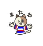 トリコロール好きのサッカー応援スタンプ（個別スタンプ：29）