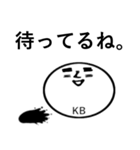 KBT！（個別スタンプ：3）