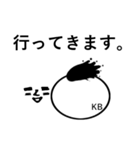 KBT！（個別スタンプ：12）