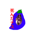 まあしゃ（個別スタンプ：2）