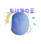 まあしゃ（個別スタンプ：3）