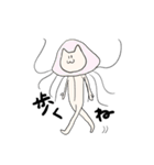 海のなかまたちによる日常スタンプ（個別スタンプ：1）