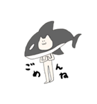 海のなかまたちによる日常スタンプ（個別スタンプ：14）