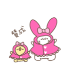 ボスうさぎとひよこ子分たち4（個別スタンプ：4）