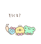 ボスうさぎとひよこ子分たち4（個別スタンプ：6）
