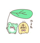 ボスうさぎとひよこ子分たち4（個別スタンプ：7）