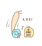 ボスうさぎとひよこ子分たち4（個別スタンプ：8）