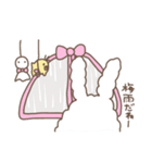 ボスうさぎとひよこ子分たち4（個別スタンプ：10）