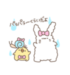 ボスうさぎとひよこ子分たち4（個別スタンプ：17）