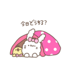ボスうさぎとひよこ子分たち4（個別スタンプ：22）