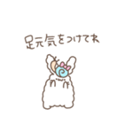 ボスうさぎとひよこ子分たち4（個別スタンプ：24）