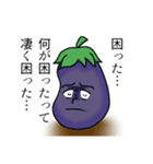なげやりのナススタンプ    なんだコレ（個別スタンプ：4）