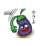 なげやりのナススタンプ    なんだコレ（個別スタンプ：9）