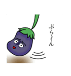 なげやりのナススタンプ    なんだコレ（個別スタンプ：13）