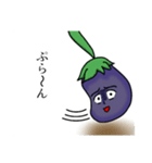 なげやりのナススタンプ    なんだコレ（個別スタンプ：14）