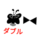 イージーボウル（個別スタンプ：5）