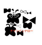 イージーボウル（個別スタンプ：12）