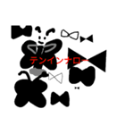 イージーボウル（個別スタンプ：13）