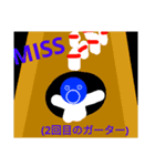 イージーボウル（個別スタンプ：28）