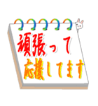 うさちゃんメモ帳の丁寧会話（個別スタンプ：18）