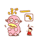 カルボンとナーラ ふだん使いスタンプ vol2（個別スタンプ：2）