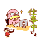 カルボンとナーラ ふだん使いスタンプ vol2（個別スタンプ：8）
