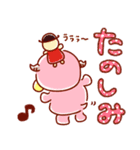 カルボンとナーラ ふだん使いスタンプ vol2（個別スタンプ：18）