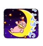 カルボンとナーラ ふだん使いスタンプ vol2（個別スタンプ：23）