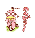 カルボンとナーラ ふだん使いスタンプ vol2（個別スタンプ：24）