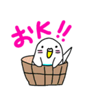 ちゃーりんと愉快な仲間たち（個別スタンプ：1）